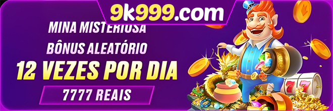 Mina Misteriosa